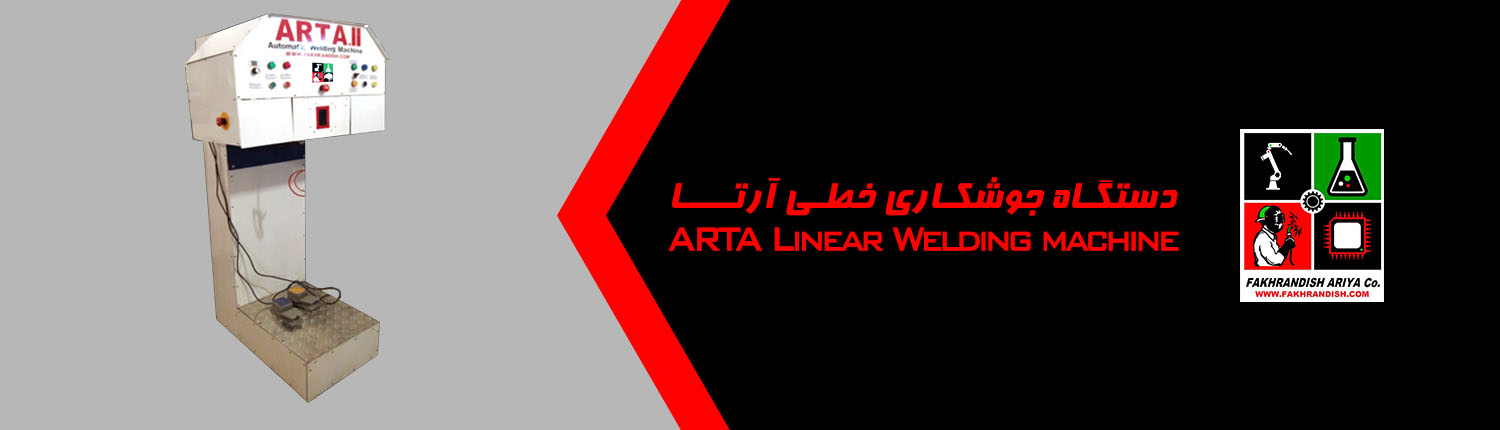 Arta