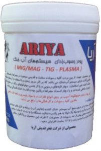roosoob zoda گریس جوشکاری محافظ تورچ